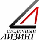 «Столичный лизинг» произвел выплату по облигациям